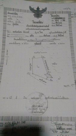 ขาย-บ้านสวนทรงไทยประยุก-โฉนด-3-ไร่-3-งาน-86-ตารางวา-จังหวัดเชียงใหม่