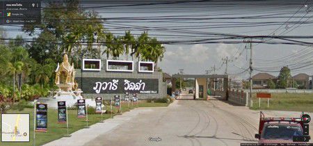 ขายบ้านเดี่ยว-หมู่บ้านภูวารีวิลล่า-เชียงราย-เนื้อที่-7191-ตรว-บ้านใหม่เจ้าของไม่เคยเข้าอยู่-