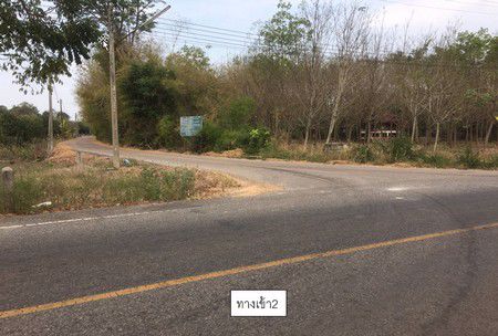 ขายสวนยางพารา-มีโฉนด-อำเภอพนมสารคาม-จังหวัดฉะเชิงเทรา