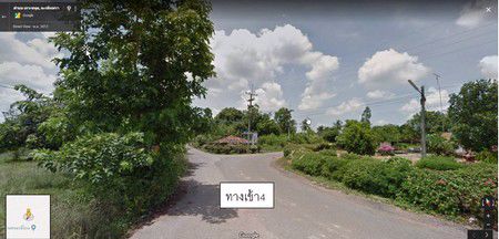 ขายสวนยางพารา-มีโฉนด-อำเภอพนมสารคาม-จังหวัดฉะเชิงเทรา