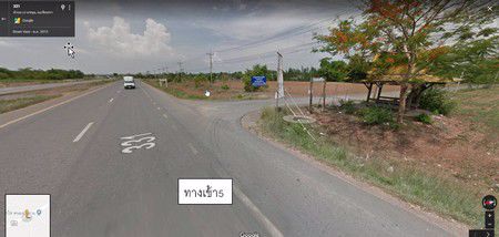 ขายสวนยางพารา-มีโฉนด-อำเภอพนมสารคาม-จังหวัดฉะเชิงเทรา