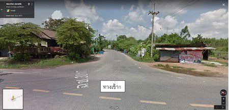 ขายสวนยางพารา-มีโฉนด-อำเภอพนมสารคาม-จังหวัดฉะเชิงเทรา