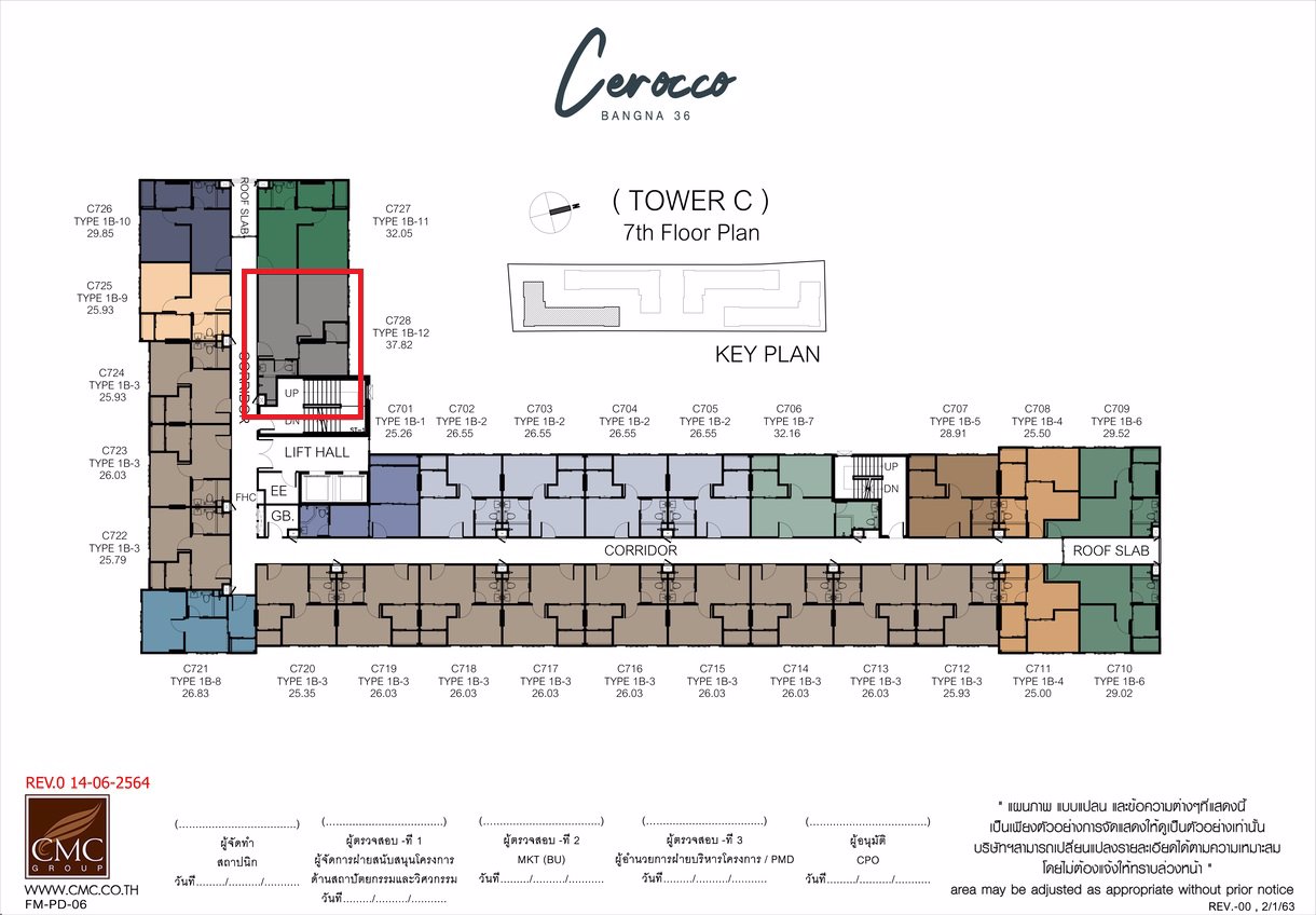 ขายดาวน์-คอนโด-cerocco-bangna-36-ซีรอคโค-บางนา-36-ตรงข้าม-central-บางนา-ห้องขนาดใหญ่-3782-ตรม-ว