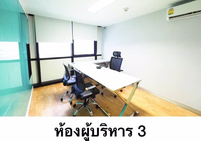 bs371ให้เช่าพื้นที่สำนักงาน-398-ตรมอยู่ในตึก-ssp-tower-ตกแต่งพร้อมอยู่-ไม่ไกลจากbtsเอกมัย
