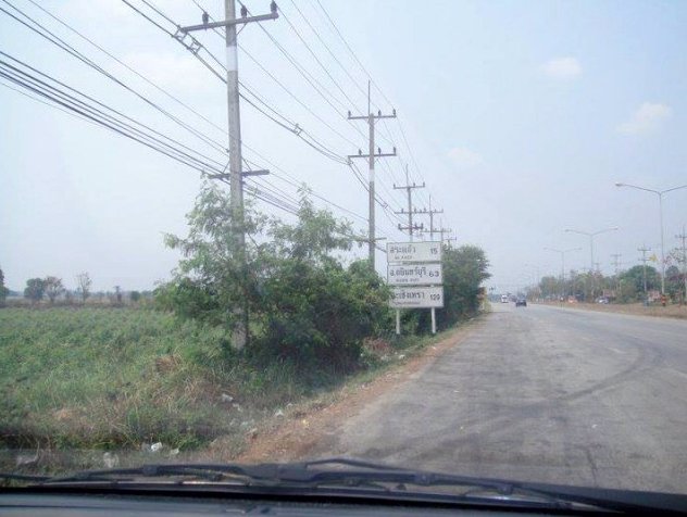 ขายด่วนค่ะ-เจ้าของขายเอง-ที่ดินโฉนด-17-ไร่