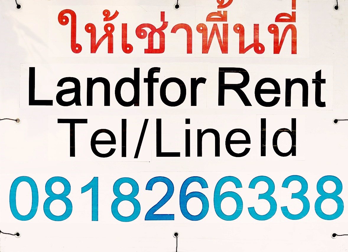 พื้นที่-ที่ดินให้ให้เช่า-ที่ดินห่าง-bts-ทองหล่อเพียง-300-เมตร-ในซอยสุขุมวิท-36