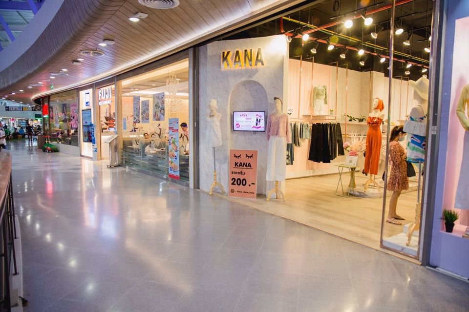 ท่านใดสนใจ‼️เป็นเจ้าของร้านเสื้อผ้าแฟชั่นสตรี-เซ็นทรัลพลาซ่า-นครศรีธรรมราช-ติดร้านอาหารฟูจิ-mk-ชั้
