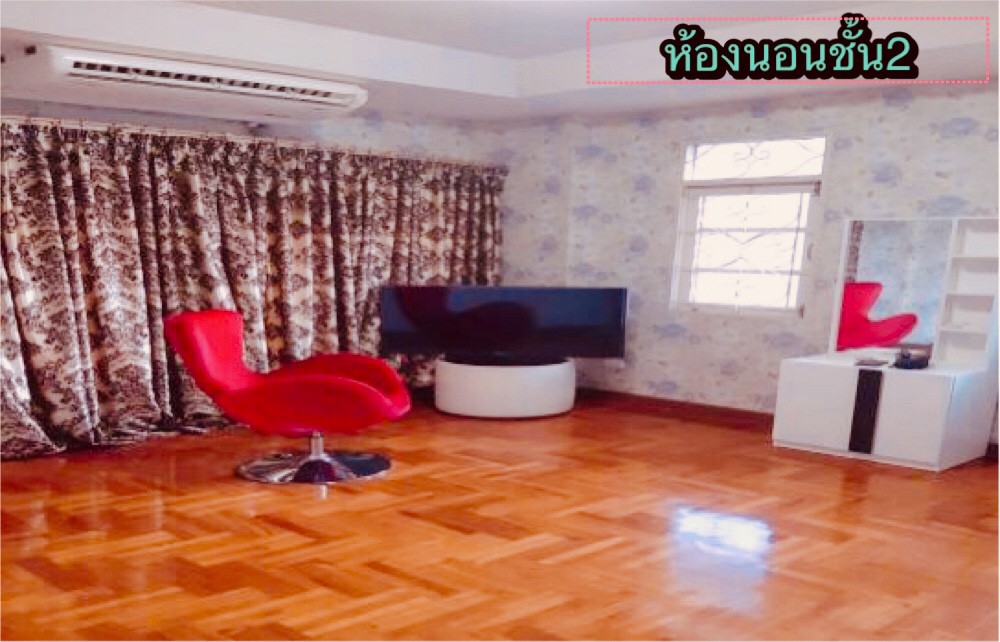 ขายด่วนบ้านเดี่ยว2ชั้นทรงสวยทำเลดี