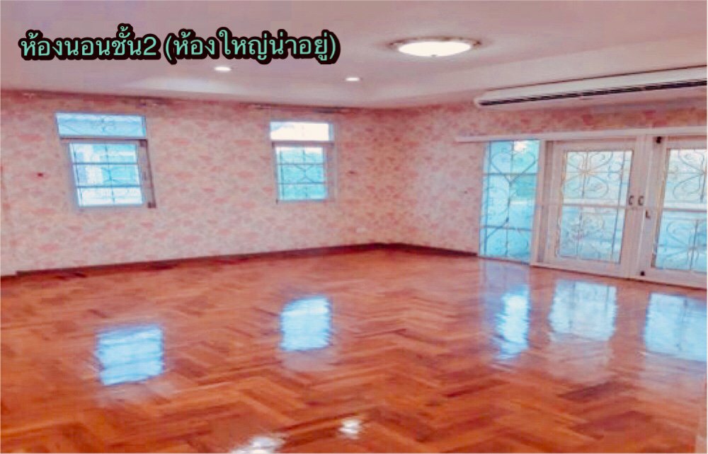 ขายด่วนบ้านเดี่ยว2ชั้นตกแต่งพร้อมอยู่ขายถูกมาก