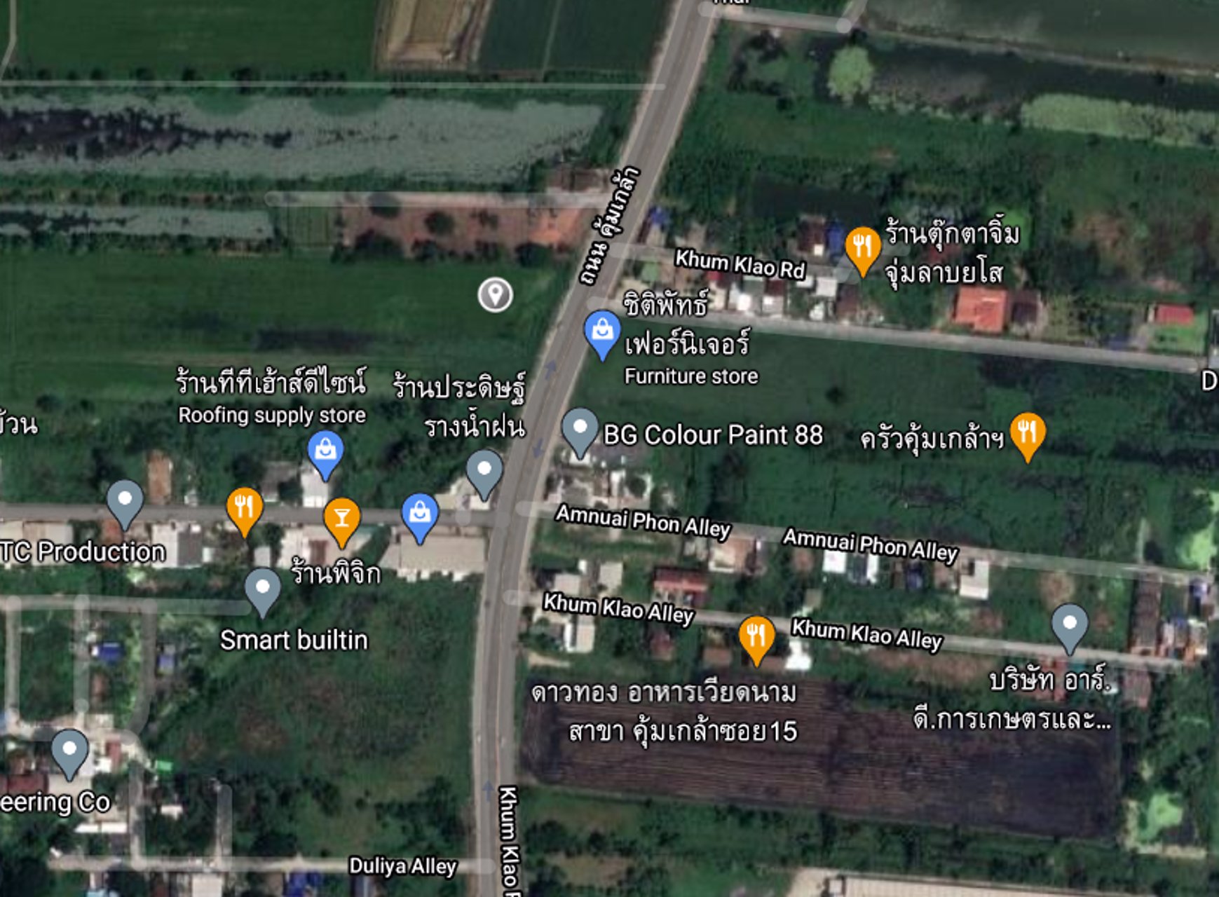 ให้เช่าที่ดินระยะยาว-ถ-คุ้มเกล้า-ใกล้สนามบินและนิคมอุตสาหกรรม