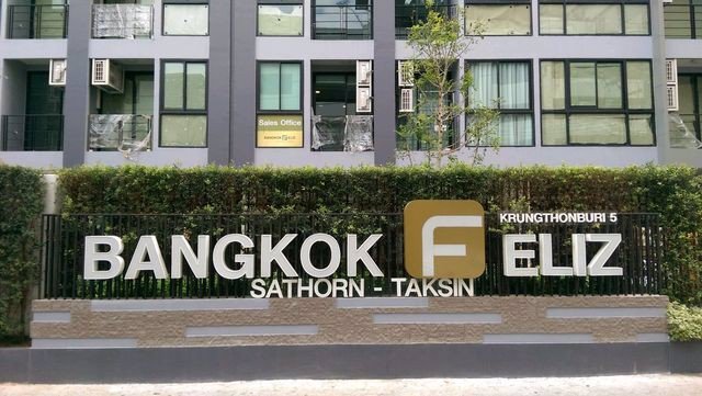 n1045-ขาย-และ-ให้เช่า-bangkok-feliz-sathorn-taksin-ห่างbtsกรุงธนบุรี-50-เมตร