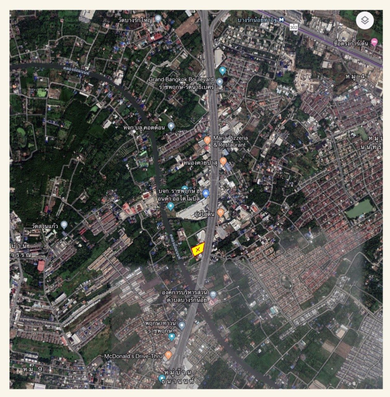 ขาย-แบ่งขายที่ดิน-ติดถนนราชพฤกษ์-กว้าง70เมตร-ถมแล้ว