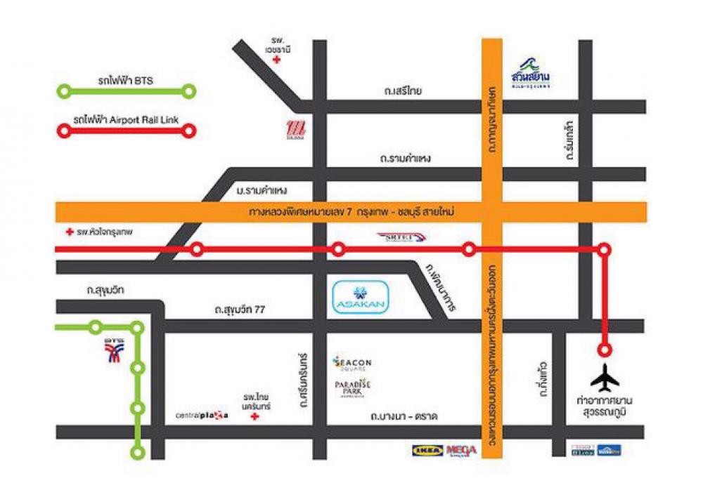 ขายดาวน์-อัสสกาญจน์-เพลส-ศรีนครินทร์-2967-ตรม-ชั้น-19-ขายเท่าทุน-